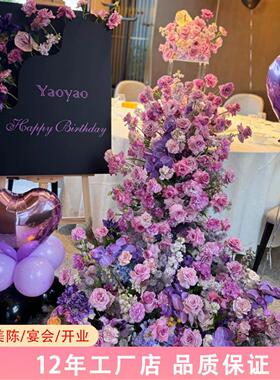 婚礼瀑布花酒店高级桌花生日布置仿真花求婚庆假花装饰花花艺摆件