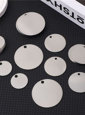 定制不锈钢军牌304溜光吊坠钛钢军牌挂牌金属吊牌激光雕刻挂饰批