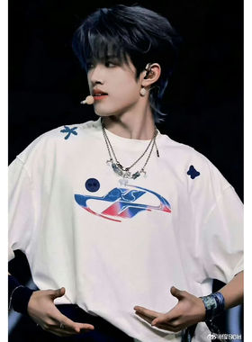 VSCH结后余生情侣项链