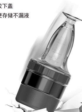 德国头皮上药器米诺地尔导液梳