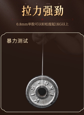 日本翡翠手串弹力扁丝线耐磨