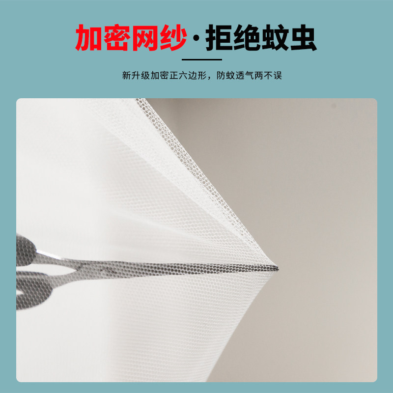 初高中学生宿舍用蚊帐三开门带支架蚊帐加密90x190上下床纹账子XM - 图3