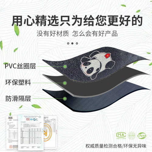 适用雅迪冠能C15/C50-D电动车脚垫C10-D电瓶车脚踏板垫改装配饰件 - 图1