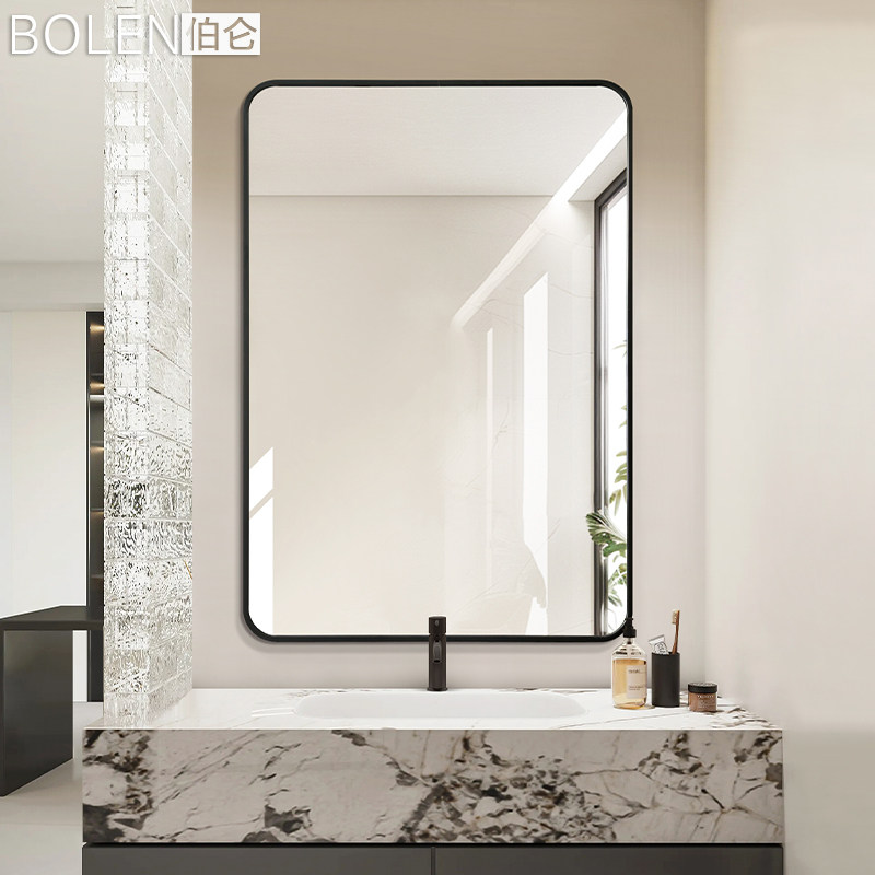 BOLEN铝合金圆角浴室镜洗漱台镜卫生间镜子壁挂墙卫浴化妆梳妆镜,淘宝优惠券,粉丝福利购,淘宝优惠卷
