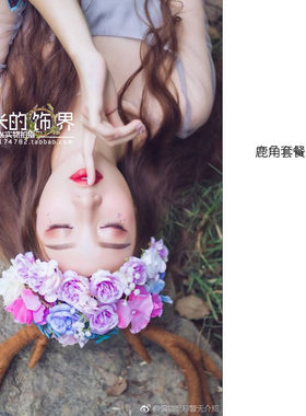 森女大鹿角发箍梅花卖萌儿童头饰