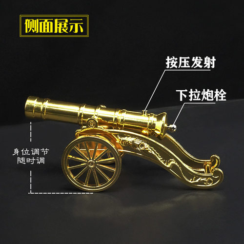 金属儿童迷你迫击炮大炮男孩火箭炮可发射合金模型小炮车玩具摆件 - 图0