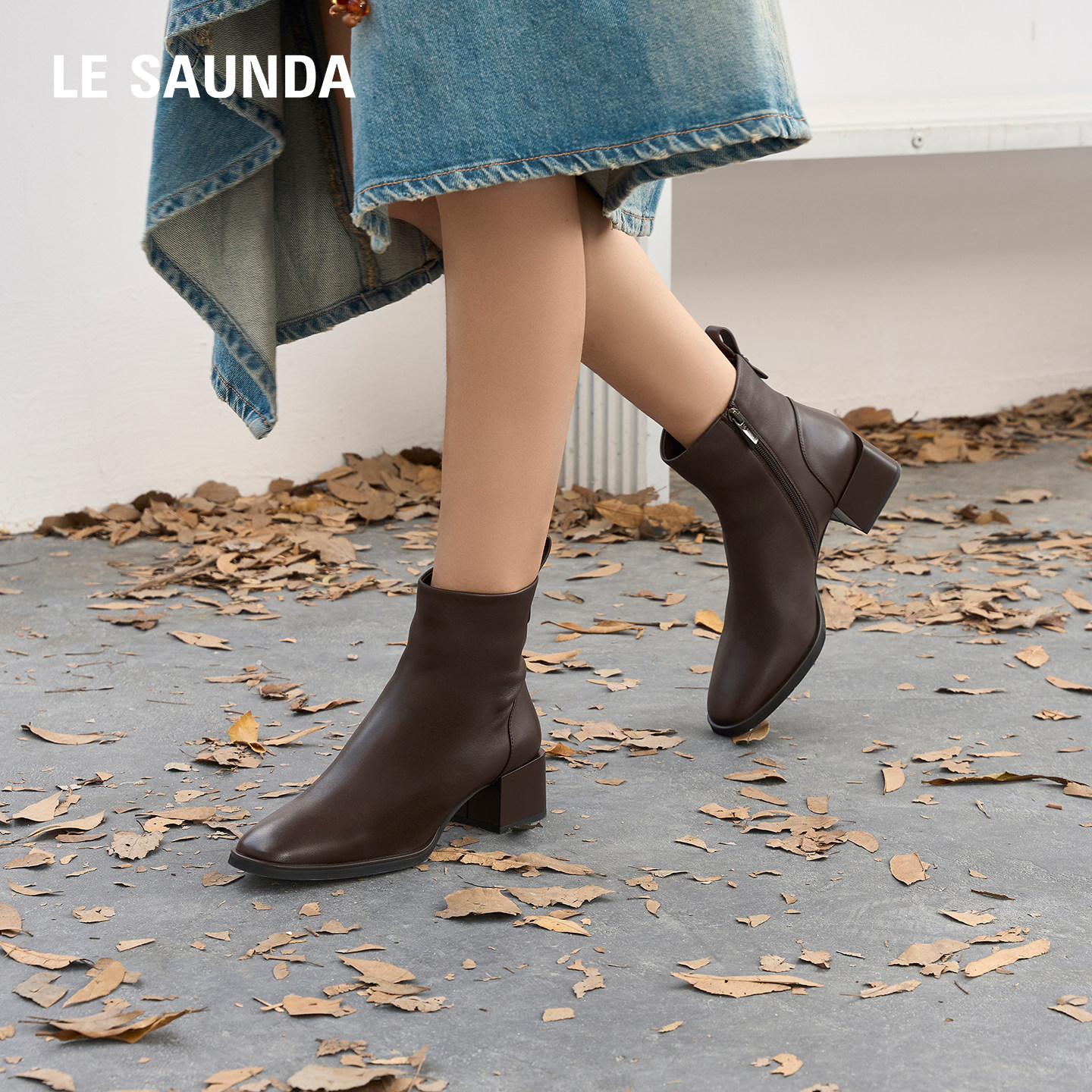 【李佳琦直播间零食节】莱尔斯丹奶油乳酪秋冬真皮加绒切尔西短靴,淘宝优惠券,粉丝福利购,淘宝优惠卷