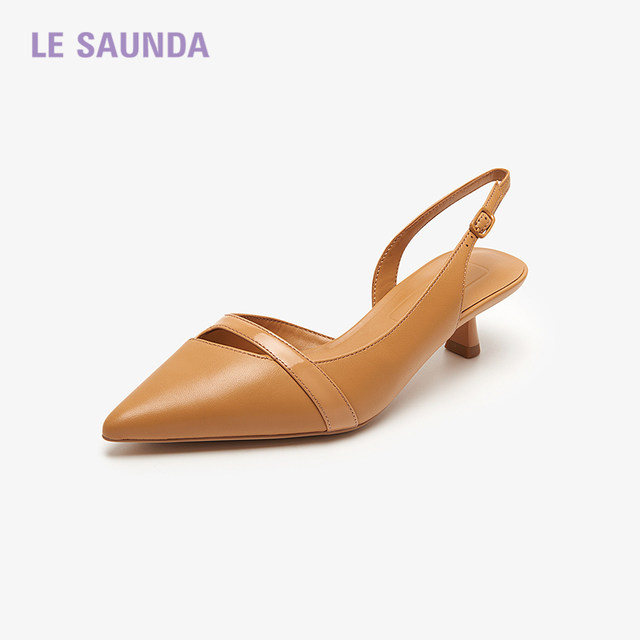 Laersdam mall same style pointed toe back hollow sandals for women