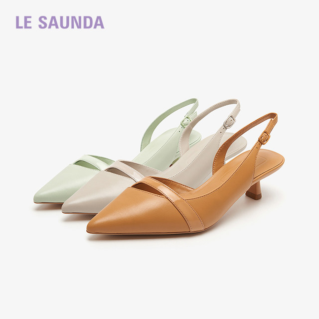 Laersdam mall same style pointed toe back hollow sandals for women