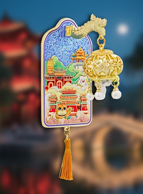 洛阳宫灯冰箱贴磁吸贴文创纪念品