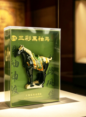 河南洛阳唐三彩小马陶瓷冰箱贴磁吸旅游文创纪念品桌面摆件伴手礼