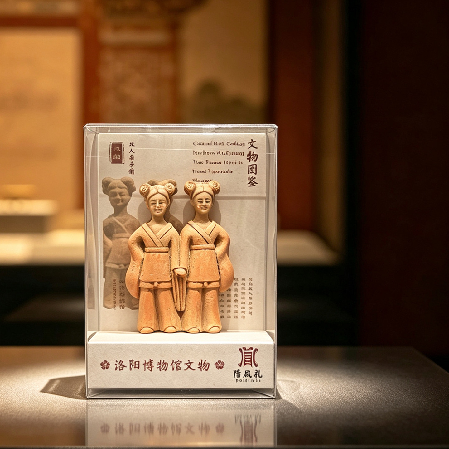 河南洛阳博物馆牵手姐妹花俑冰箱贴磁吸旅游文创纪念品伴手礼送人