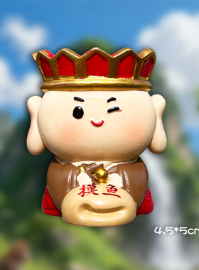 中国风西游记师徒四人物冰箱贴