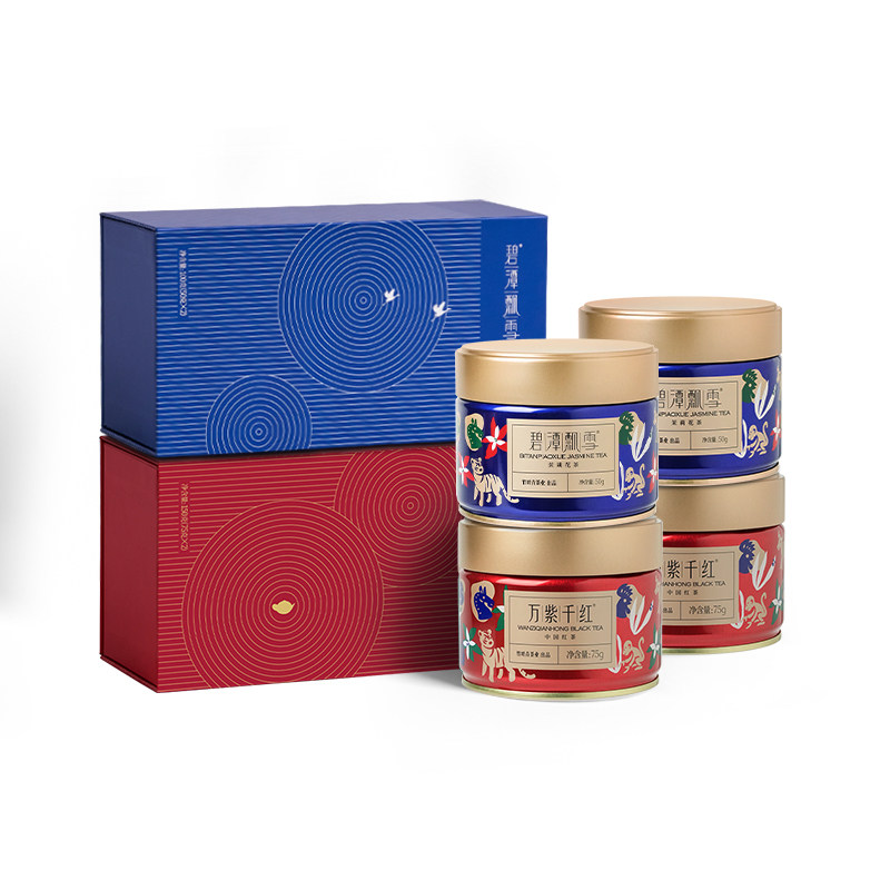 竹叶青出品特级碧潭飘雪茉莉花茶100g+万紫千红红茶150g年货礼盒,淘宝优惠券,粉丝福利购,淘宝优惠卷