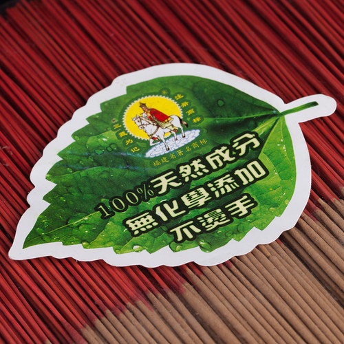 美真香三藏天然老檀乌沉王千枝檀棒香竹香礼佛香供香观音财神香 - 图1