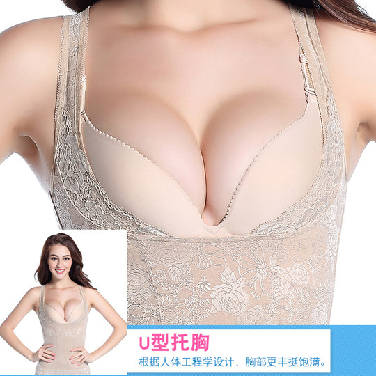 2 pack of tummy control slimming garments with no traces on the waist