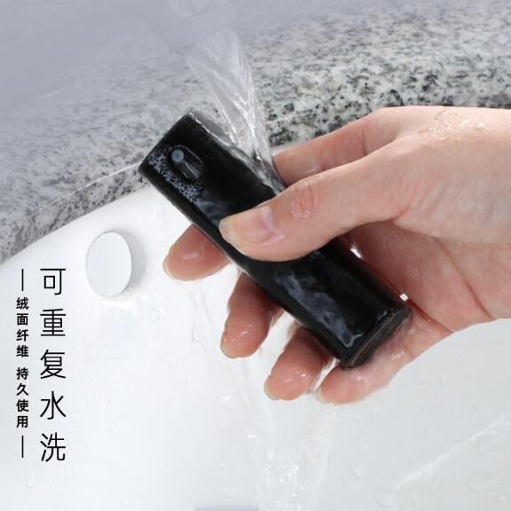 Light up the screen cleaning tool Cleaning