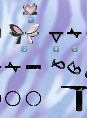 无畏契约暮蝶周边暮蝶美甲蝴蝶翅膀戒指指环手环手饰手游衍生周边