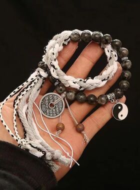 无极双生太极山鬼花钱手绳男款编织手串复古藏式情侣中式手链中秋