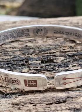 原创手工天蓬尺手镯二十八宿十二星座南斗六星北斗七星开口手环链