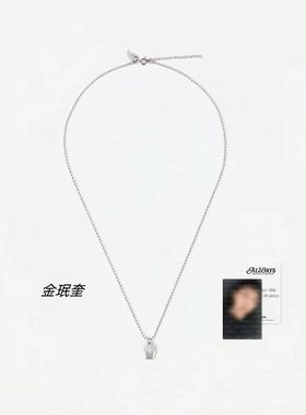 韩国男团 SEVENTEEN九周年项链 吊坠锁骨链应援纪念周边配饰同款