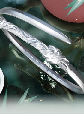 莲花楼李相夷刎颈剑手镯刎颈化柔骨开口手环一念心清净莲花处处开