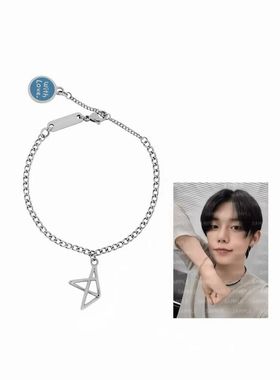 韩国男团崔然竣同款手链小众设计高级百搭精致情侣手链