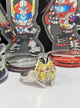 铠甲勇士帝皇侠极光盾戒指男女小众设计高级感七夕礼物送男友指环