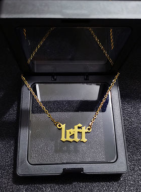 左航同款字母left项链