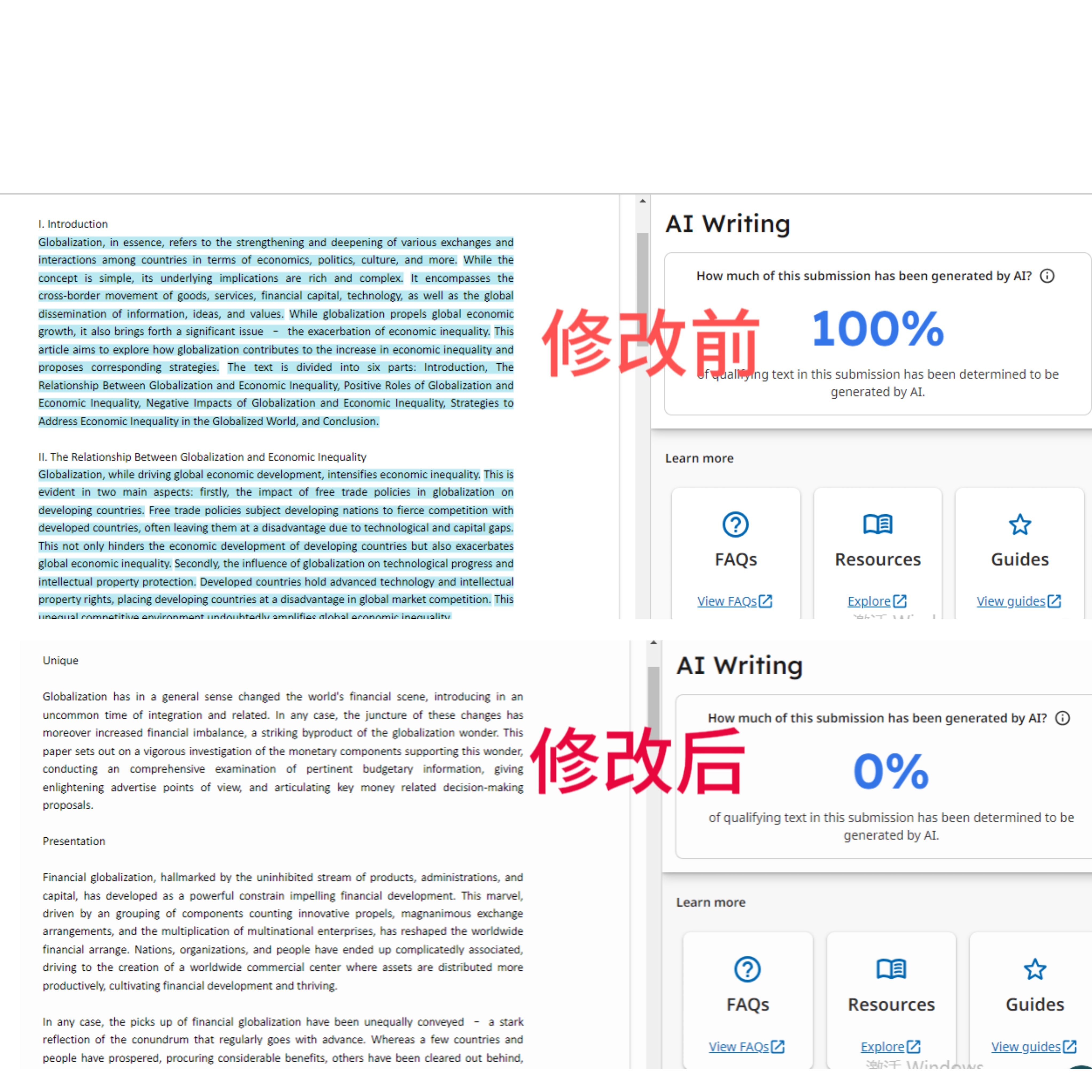 英文酱【ai】/自助/减少/比率 - 图1