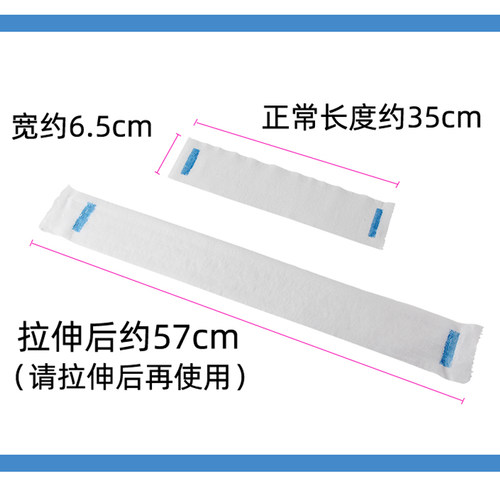 美发围脖颈纸剪发纸理发店用品纸巾大全护颈纸儿童一次性发廊专用 - 图1