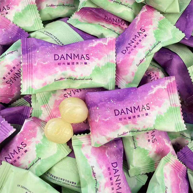 英国DENMAS丹玛仕阳光葡提果汁糖小众高档结婚喜糖零食搭配伴手礼,淘宝优惠券,粉丝福利购,淘宝优惠卷