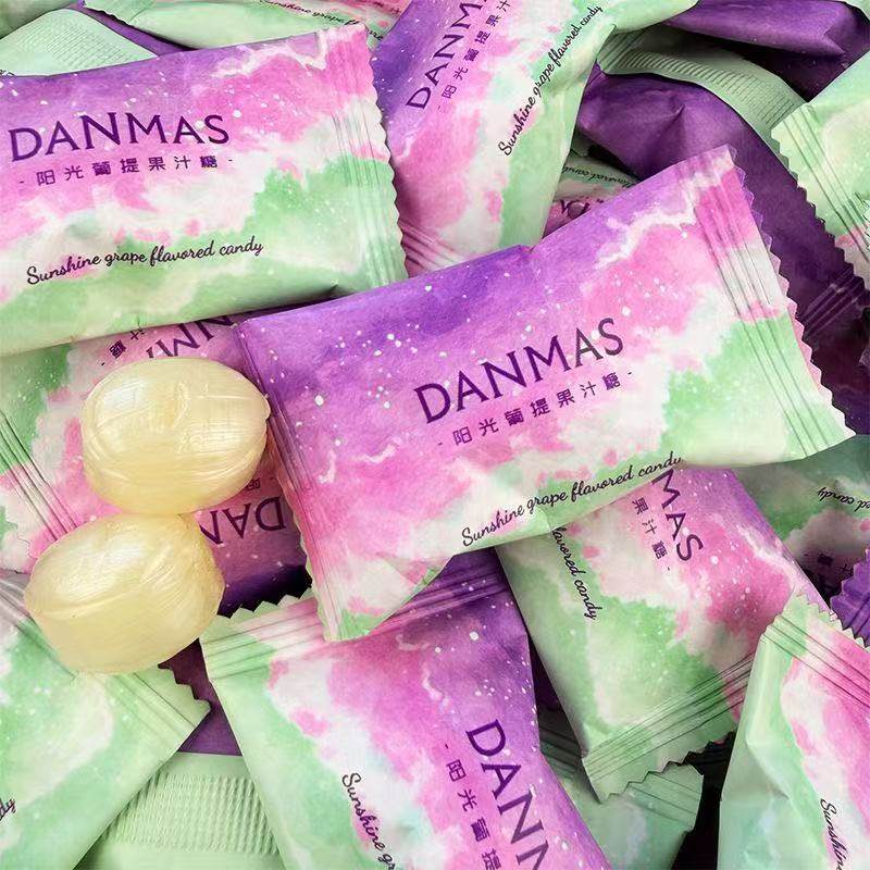 英国DENMAS丹玛仕阳光葡提果汁糖小众高档结婚喜糖零食搭配伴手礼,淘宝优惠券,粉丝福利购,淘宝优惠卷