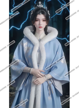 国漫仙逆海报王林李慕婉动漫墙贴纸周边国漫卧室宿舍装饰画自粘