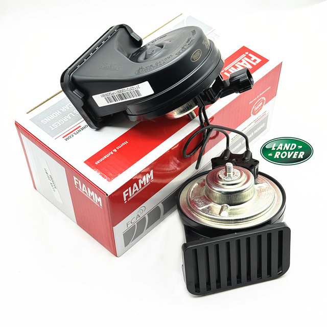 Land Rover Jaguar original electronic horn without contact
