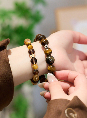 杭州灵隐金霸大综合黄水晶手串