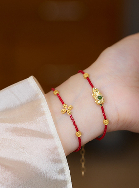 灵隐马年新中式国风红色琉璃手链