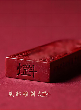 杭州灵隐朱砂吊坠女无事令牌挂件