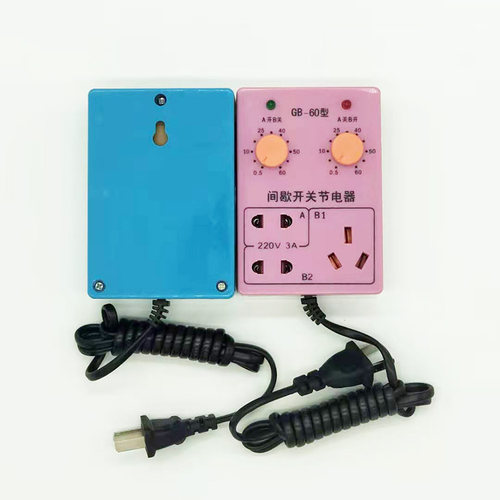 间歇开关节电器 GB-60循环定时器控制器水族循环间歇省电定时插座 - 图2