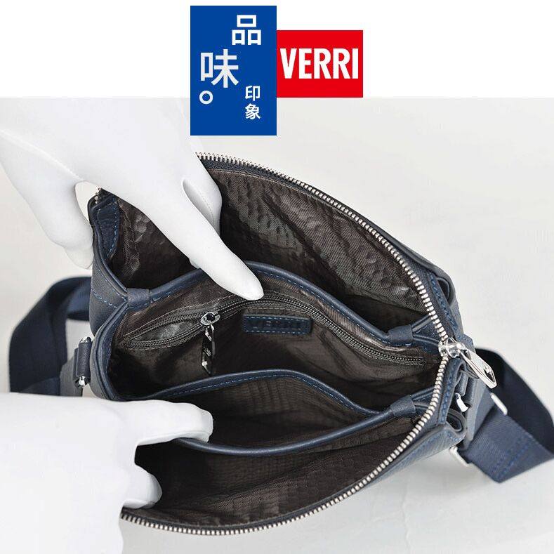 verri黑蓝臻品休闲商务两用单肩包 verri箱包男士包袋