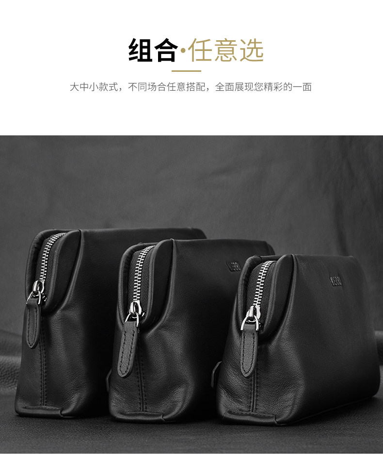 verri男士真皮手拿包大容量男包 verri箱包男士包袋