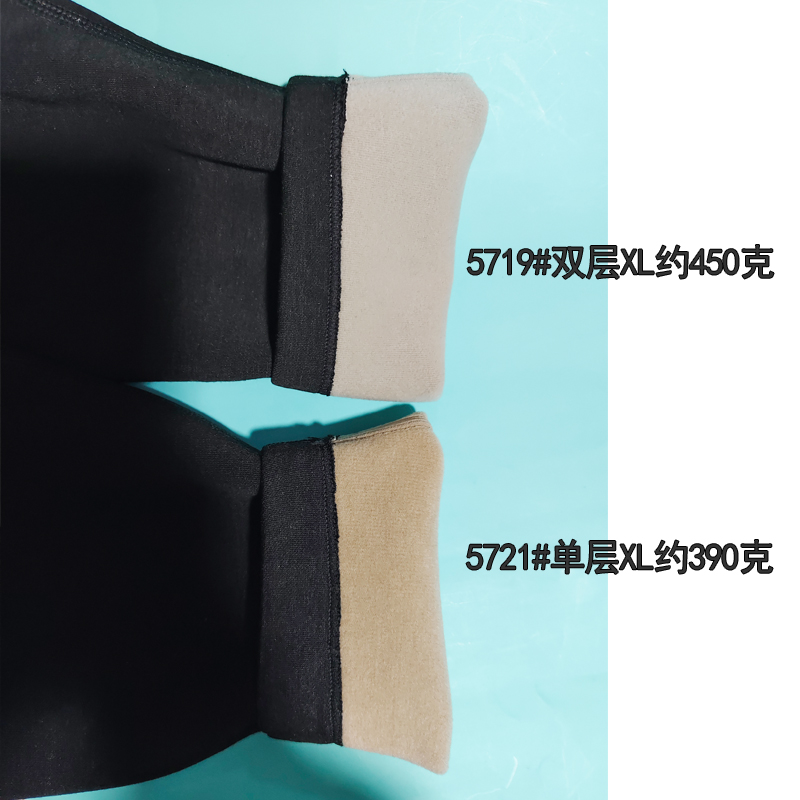 25凯蒂芬春秋5719男士高腰5721棉面复合羊毛裤中薄加绒保暖裤秋裤 - 图2