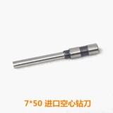 Малайзия YM-30 YM-402 YM50/50H Ручной ваучер, переплетенный переплет.