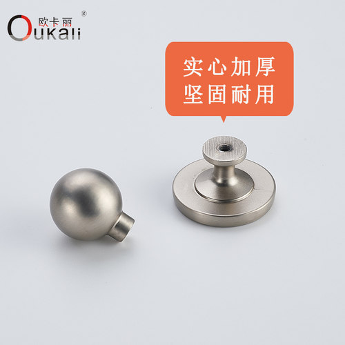 直销欧式橱柜抽屉柜子衣柜梳妆台把手简约金色轻奢高大上柜子 - 图2