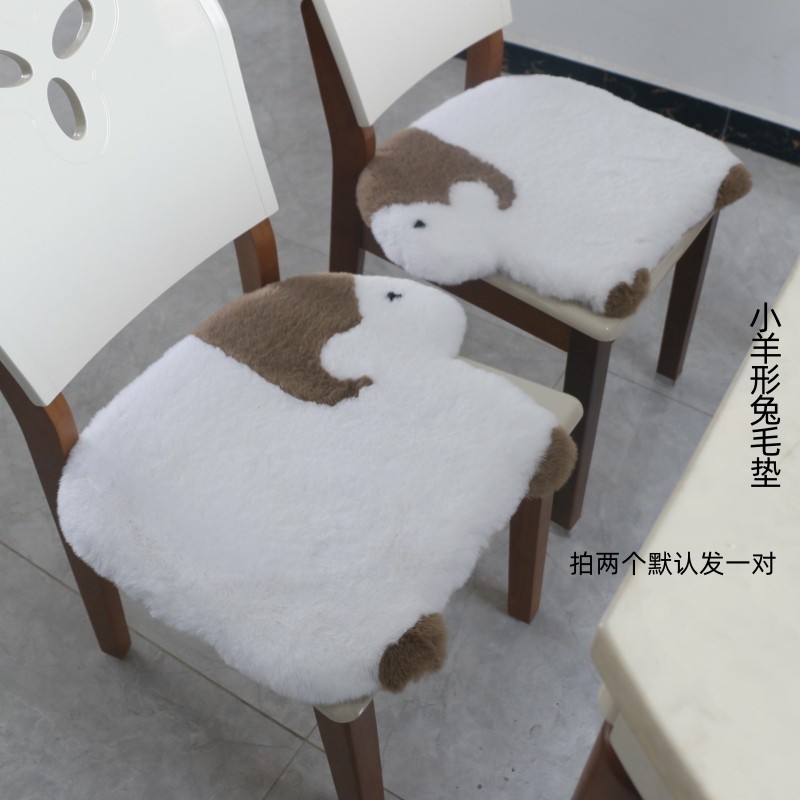 倚澳白仿兔毛绒坐垫可爱羊形加厚卡通坐椅垫长毛柔软黑宠物垫地垫