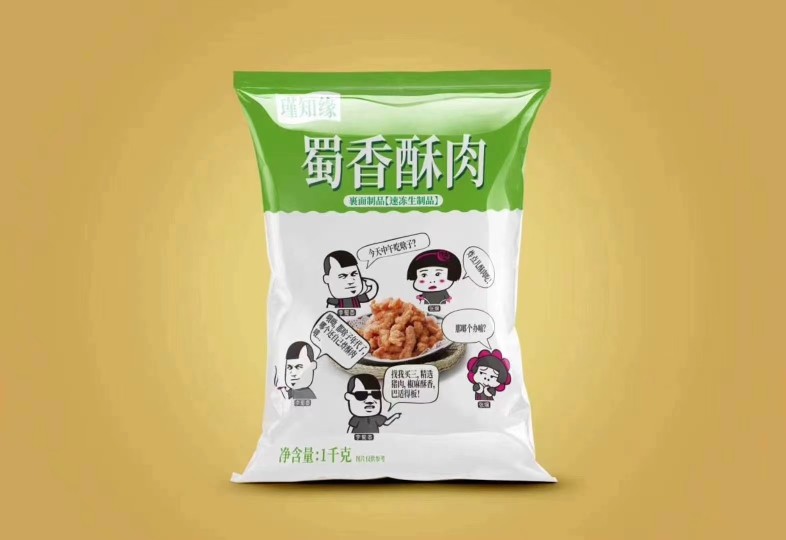 瑾知缘蜀香小酥肉2斤*10包农家酥肉椒麻猪肉油炸半成品火锅店酥肉,淘宝优惠券,粉丝福利购,淘宝优惠卷