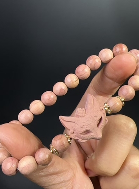 血柏木九尾狐面具手链8MM瘤疤手串手工男女佛珠文玩红