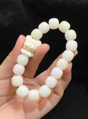 11*12MM白玉菩提根老型珠搭配象牙果多妹简约文玩手链