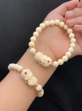 奶呼呼的8MM象牙果搭配度母手链男女手链百搭项链长简约文玩手串