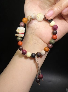 8MM多宝木搭配天然菩提根小熊包子文玩手链